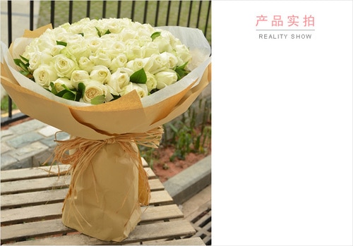 99 Stems White Rose with Leaves