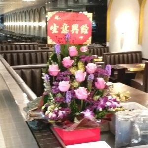 超过18枝花 (紫色玫瑰及配花) 开业花盒